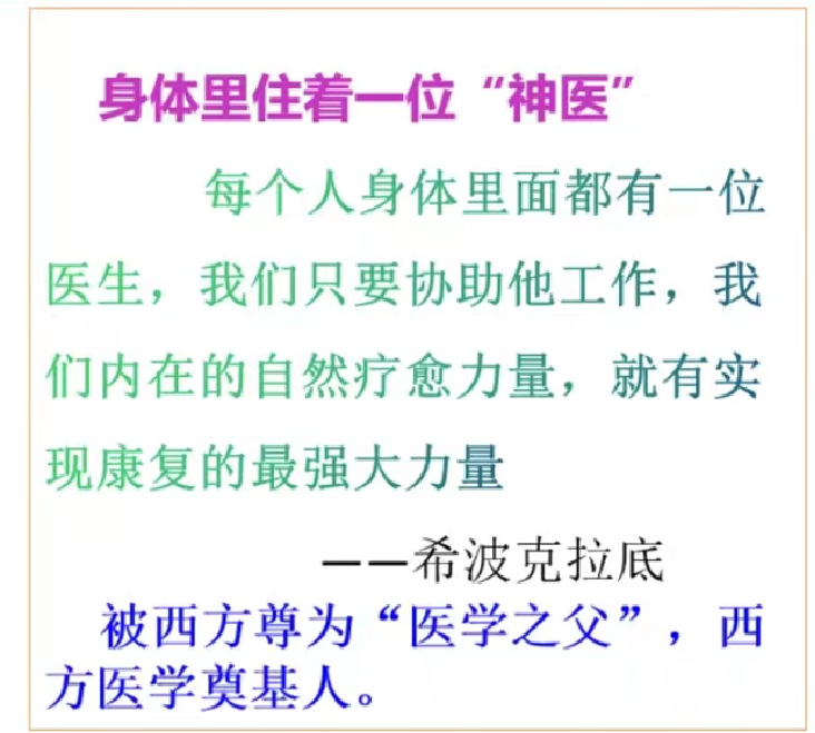 新冠后遺癥嚴(yán)重的我，是如何重生的？