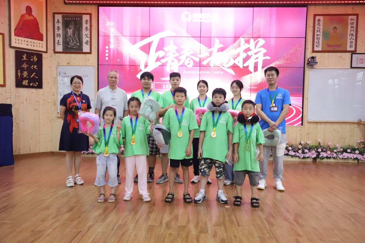 怎樣培養好自己的孩子？