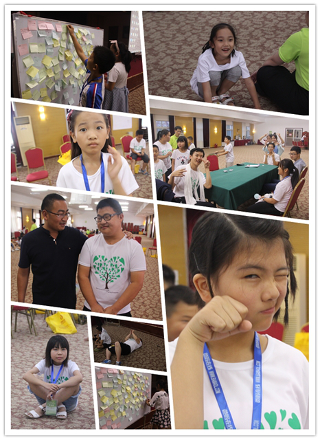 感恩、仁愛(ài)、快樂(lè)、信仰——爸媽在線第八屆《心靈成長(zhǎng) 放飛夢(mèng)想》夏令營(yíng)開(kāi)營(yíng)啦！