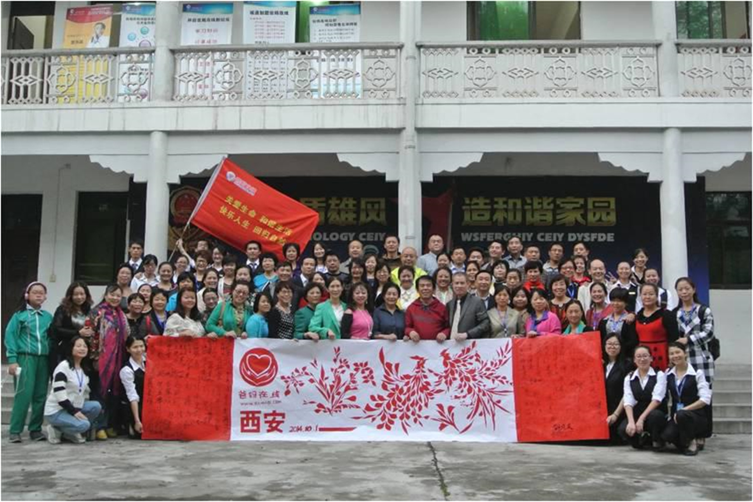 我做為爸媽在線的一個兒子，我愿為她的贏局無限而努力！