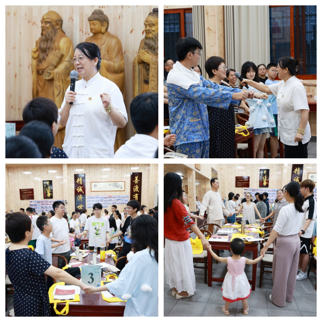 細(xì)雨潤(rùn)心田，文化啟新程——第81期“傳統(tǒng)文化 修心養(yǎng)性”修習(xí)班開(kāi)幕