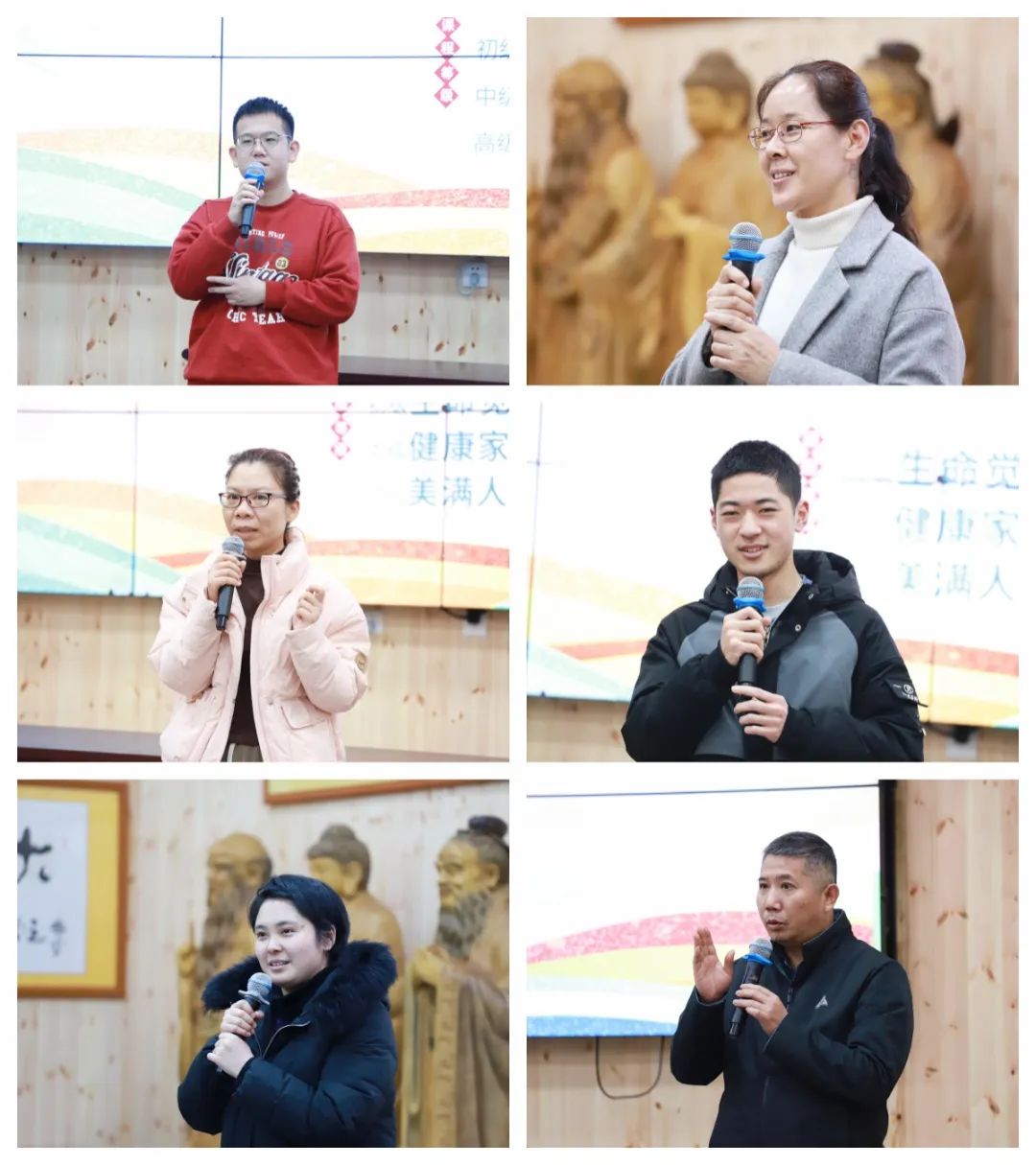 五天覺醒之旅，開啟幸福人生新篇章——第76期“生命覺醒 健康幸福”培訓(xùn)圓滿結(jié)束