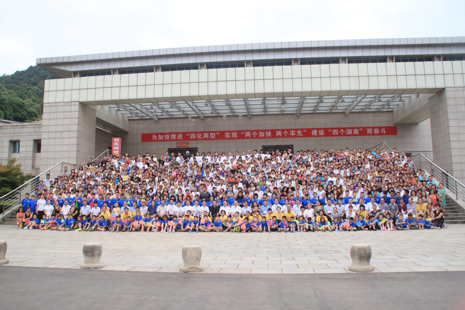 爸媽在線2013年和諧?世界應(yīng)用心理學(xué)博覽會完美閉幕