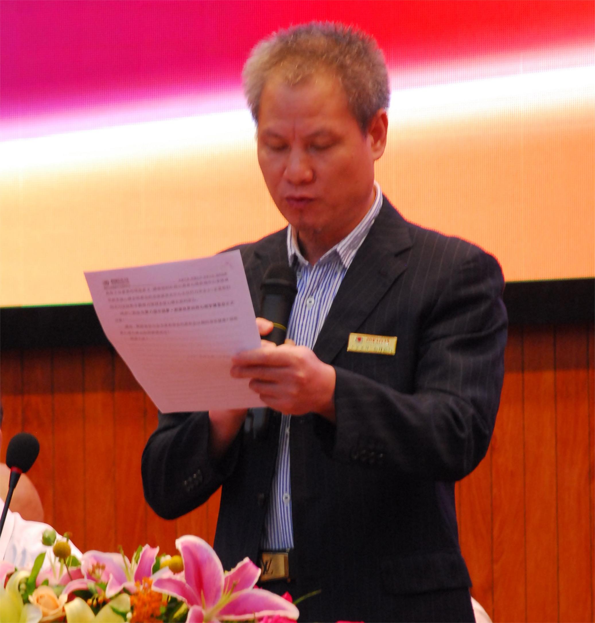 爸媽在線2015年“中國(guó)夢(mèng)·和諧世界應(yīng)用心理學(xué)博覽會(huì)”開幕致辭