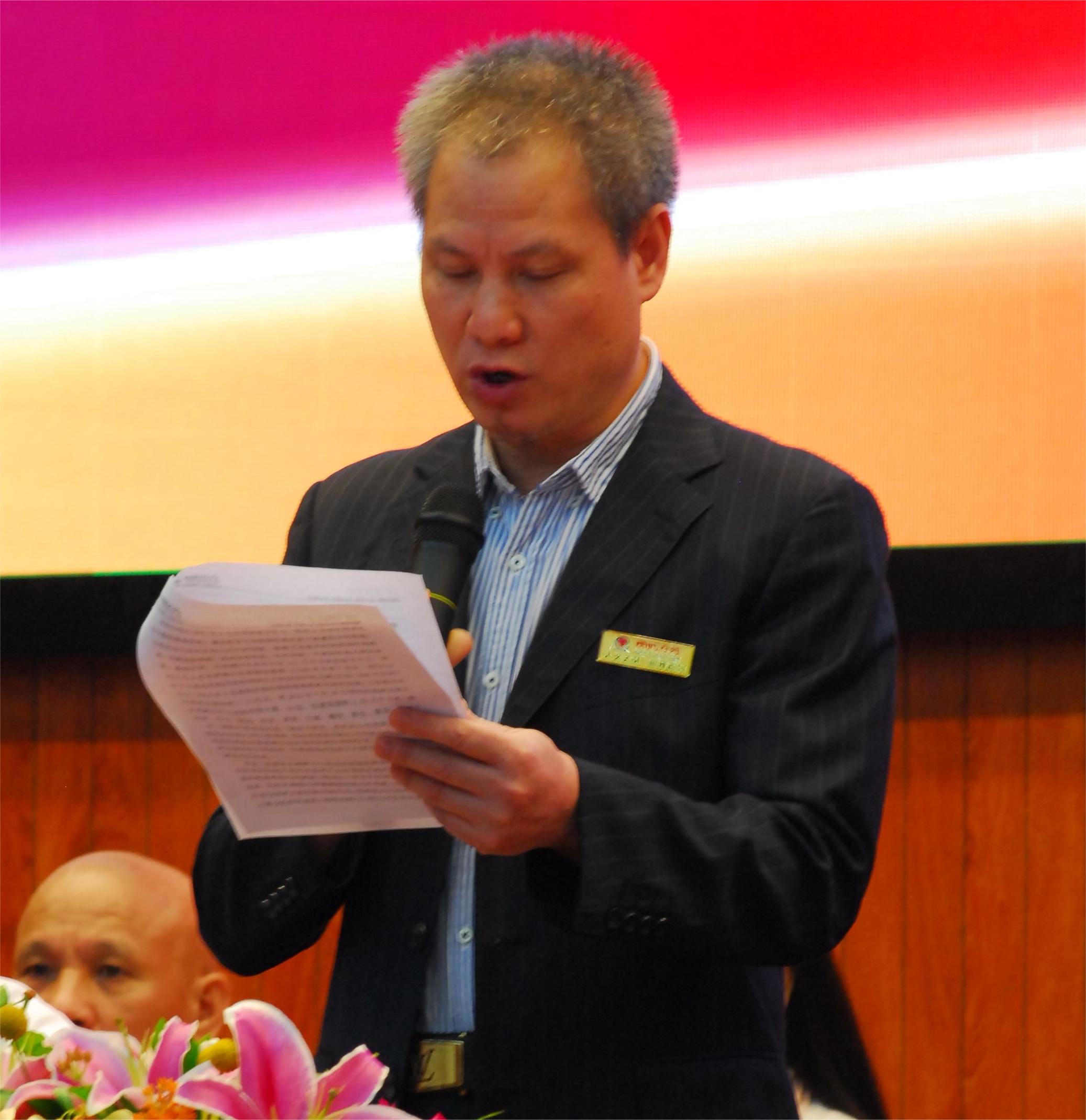 爸媽在線2015年“中國(guó)夢(mèng)·和諧世界應(yīng)用心理學(xué)博覽會(huì)”開幕致辭