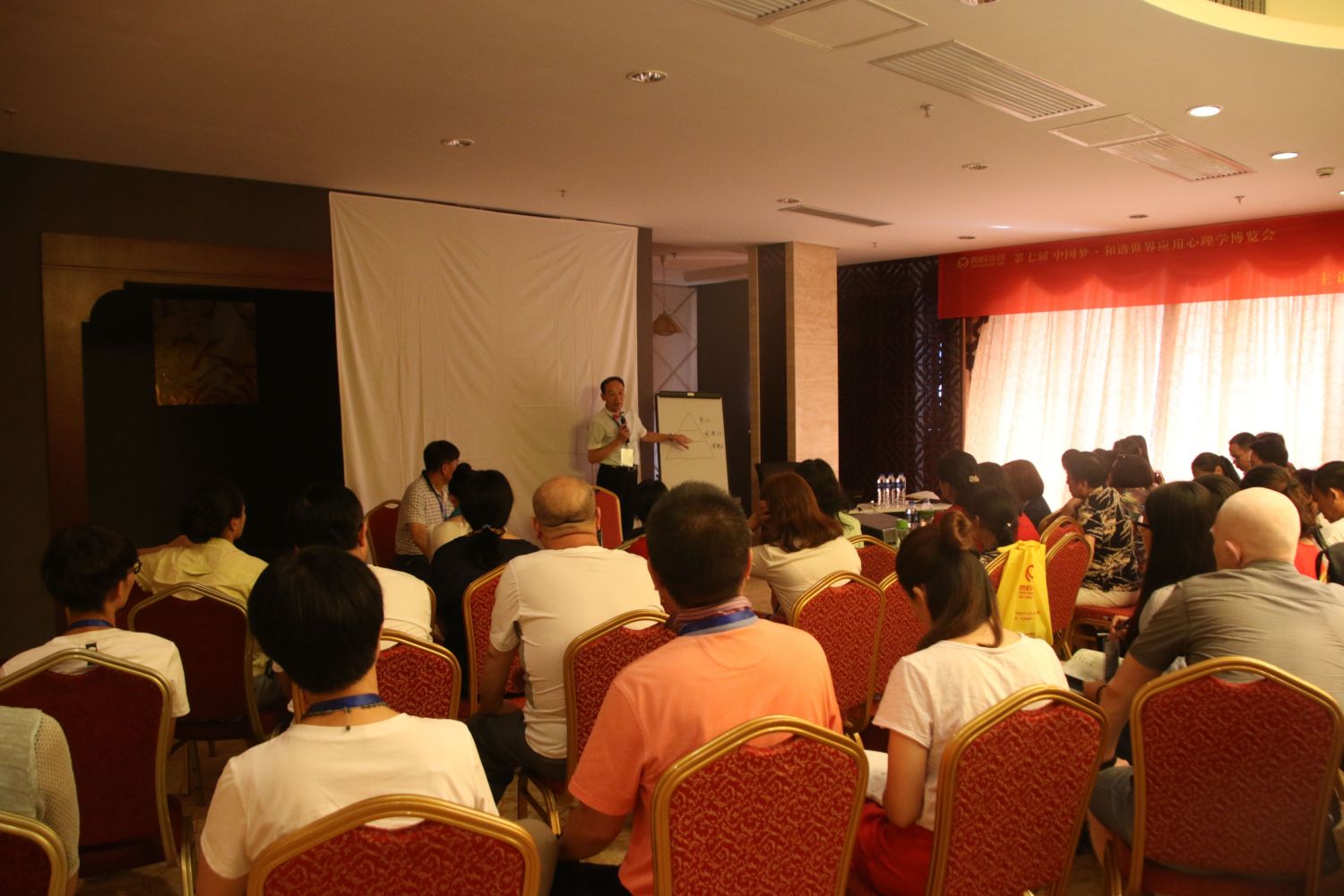 爸媽在線2016年和諧·世界應(yīng)用心理學(xué)博覽會(huì)導(dǎo)師和工作坊