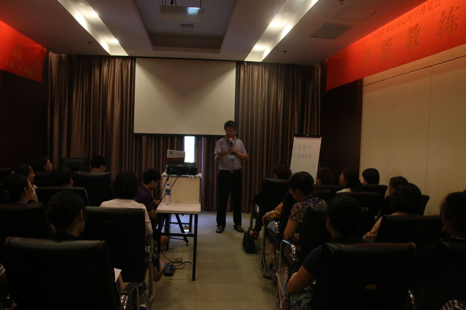 爸媽在線2016年和諧·世界應(yīng)用心理學(xué)博覽會(huì)導(dǎo)師和工作坊