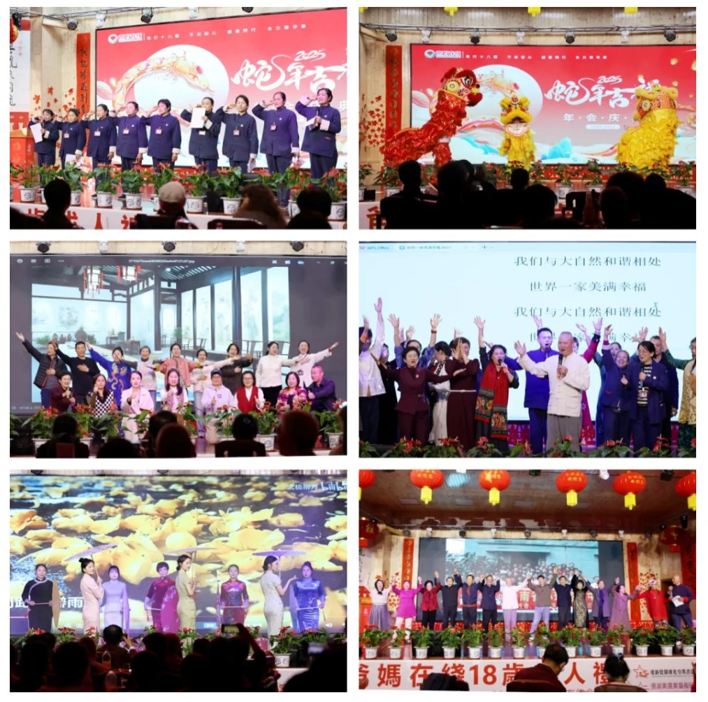 屏幕截圖 2025-03-15 113024.jpg