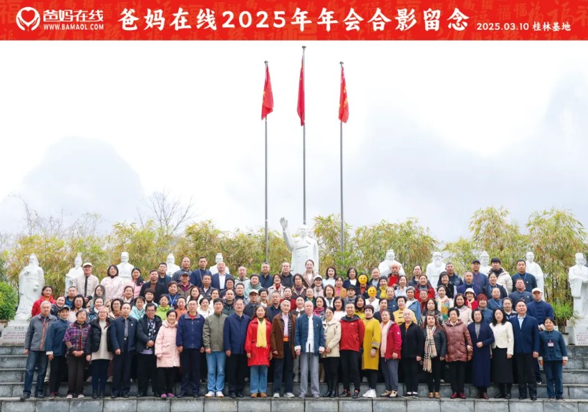 屏幕截圖 2025-03-15 113157.jpg