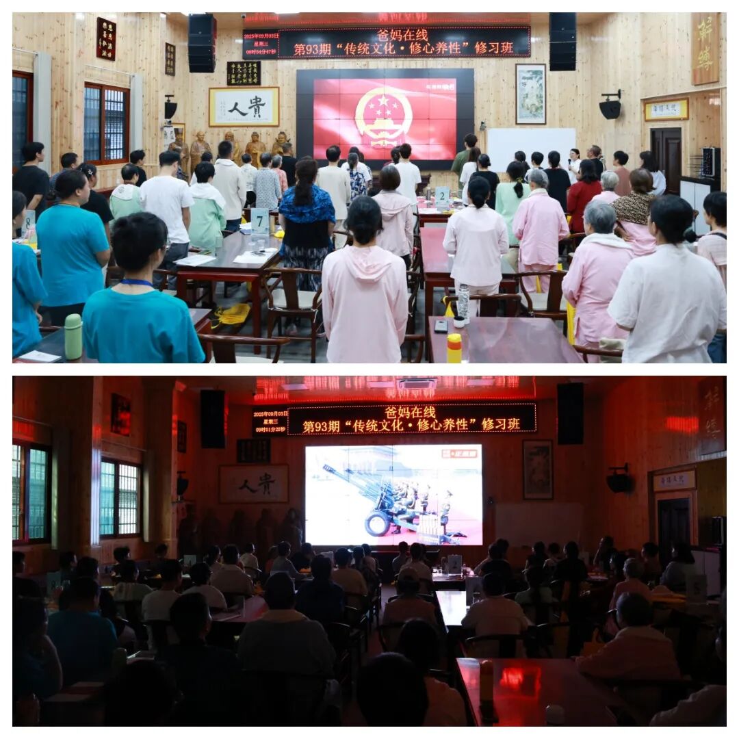 1756979678674867.jpg 1756979678674867.jpg