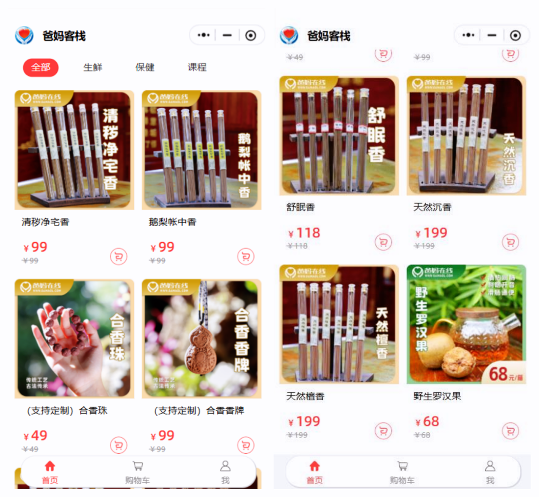 1758417861101684.png 1758417861101684.png